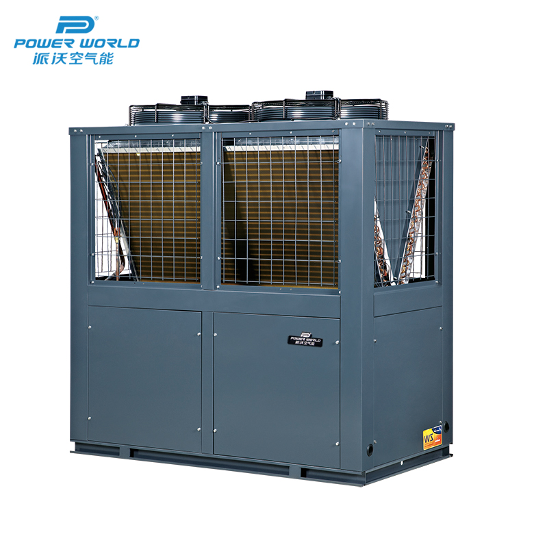 派沃空气能热泵冷暖机组 低温型 15匹