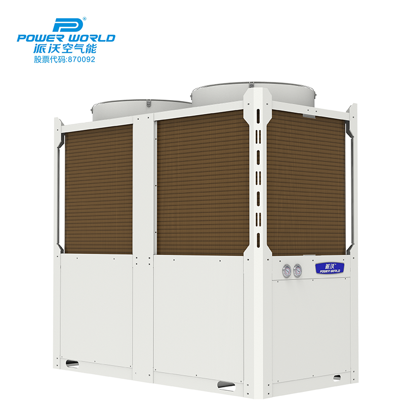 空气能热泵冷热水模块机组 常温型 50匹