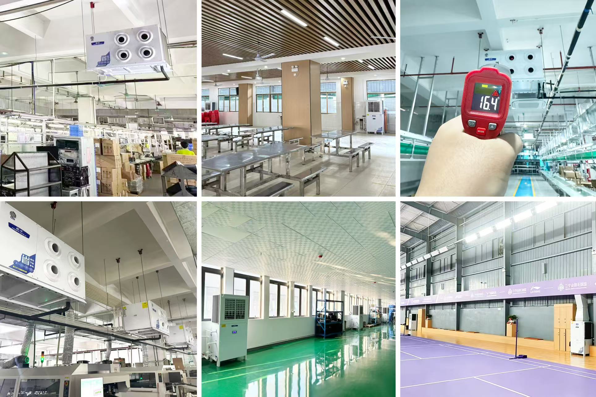工业省电空调品牌推荐：车间降温要省电，派沃如何做到一年省下几十万？
