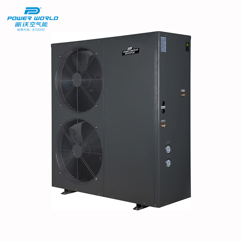 派沃空气能采暖机组 煤改电超低温热泵5匹