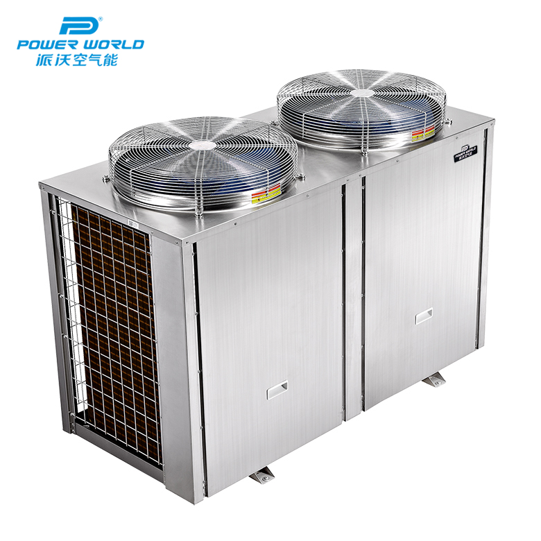 派沃空气能高温热水机 工业空气源热泵 15匹
