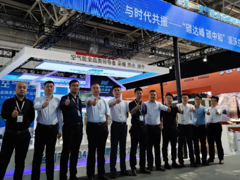 <b>2021年派沃（北京）暖通供热展展会盛况</b>