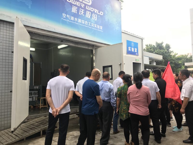 f3.jpg 派沃空气能