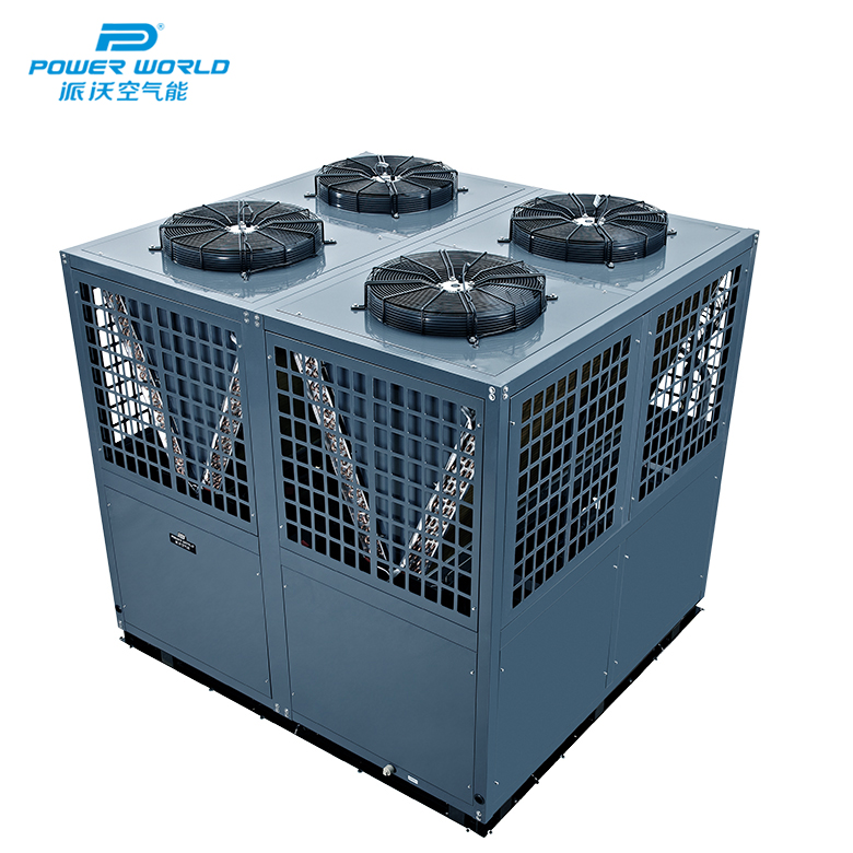 派沃空气能热泵冷暖机组 低温型 50匹