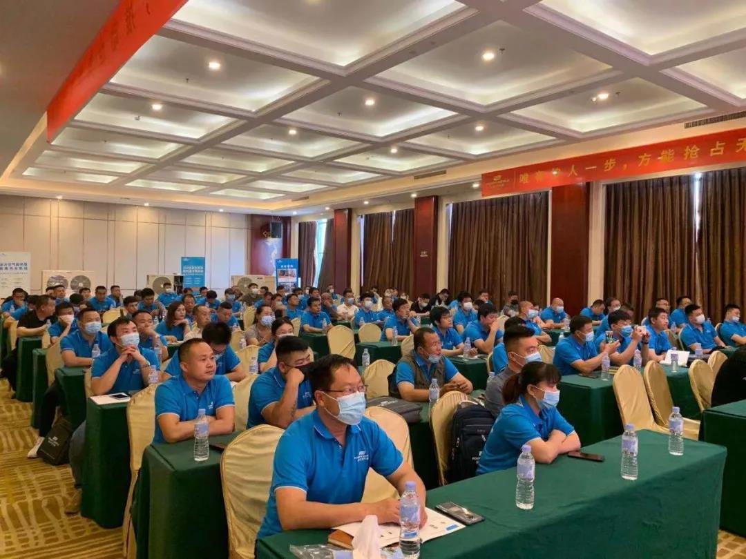 派沃招商技术培训会-河北站圆满成功