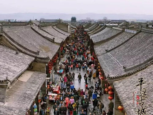 国家5A级旅游景点平遥古城选用派沃空气能采暖案例